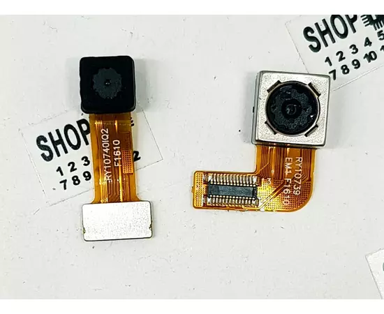 Камеры Tele2 Maxi (1.1):SHOP.IT-PC