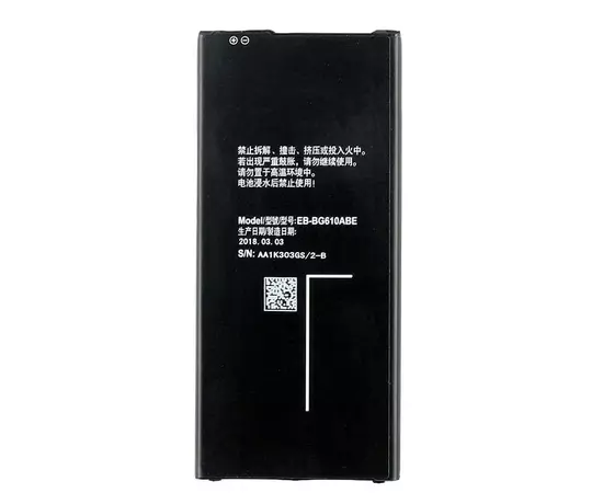 АКБ Samsung SM-G610F:SHOP.IT-PC