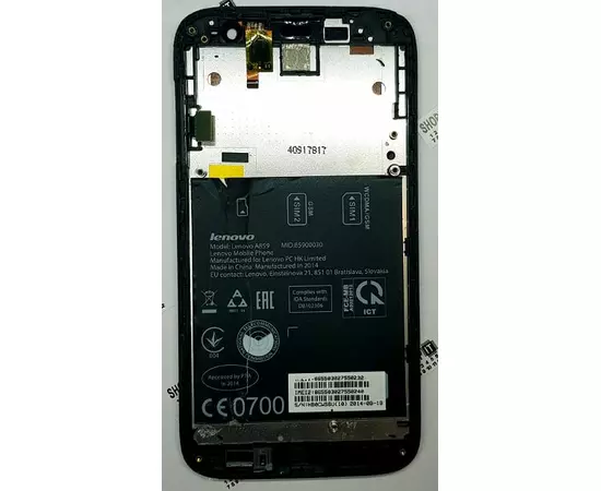 Тачскрин + Дисплей Lenovo A859 черный:SHOP.IT-PC