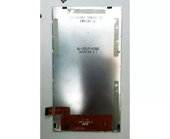 Дисплей Huawei Ascend Y600-U20:SHOP.IT-PC