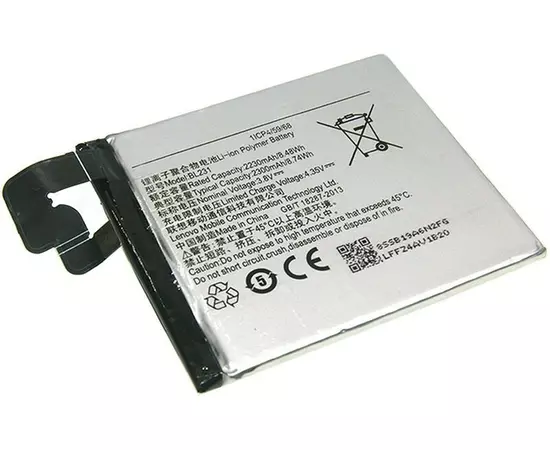 АКБ Lenovo BL231 (Vibe X2/Sisley S90):SHOP.IT-PC