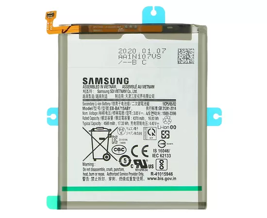 АКБ Samsung Galaxy A71 (SM-A715F):SHOP.IT-PC
