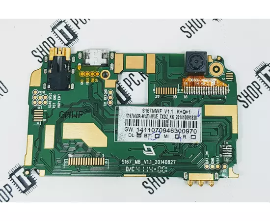 Системная плата teXet X-square TM-497 (на распайку):SHOP.IT-PC