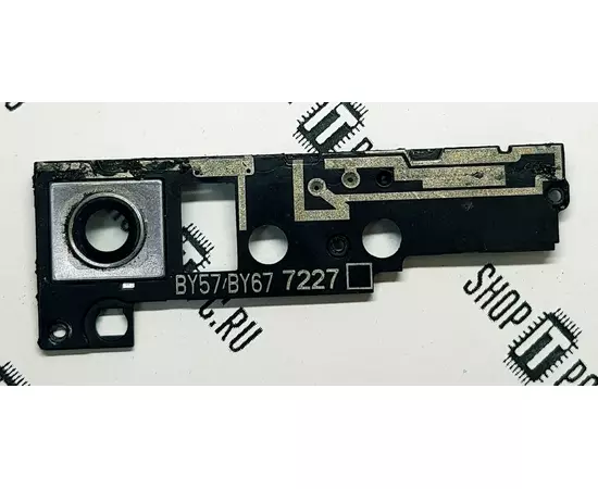 Верхняя часть среднего корпуса Sony Xperia XA1 (G3112):SHOP.IT-PC