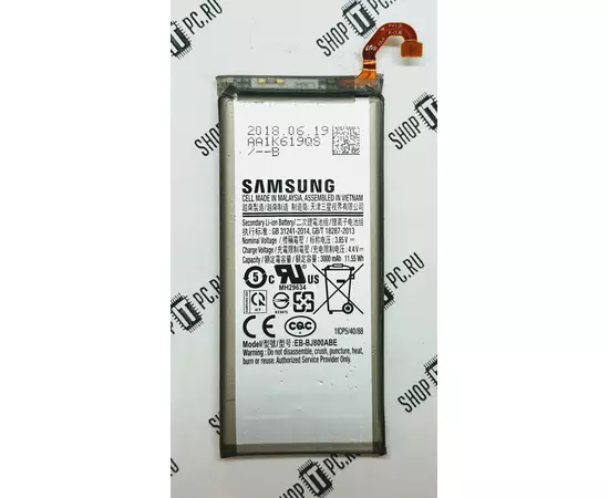 АКБ Samsung Galaxy A6 SM-A600FN:SHOP.IT-PC