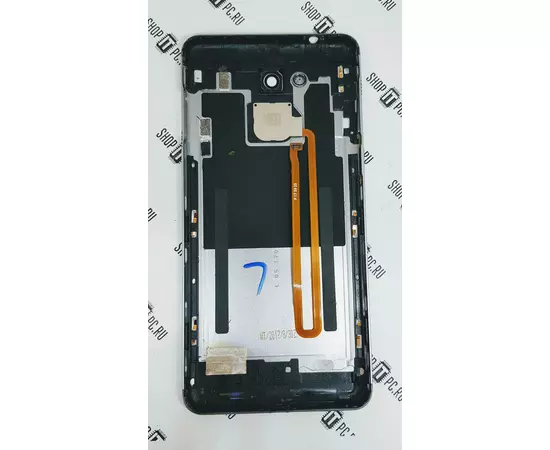Крышка Huawei Honor 6C (DIG-L21HN) серый:SHOP.IT-PC