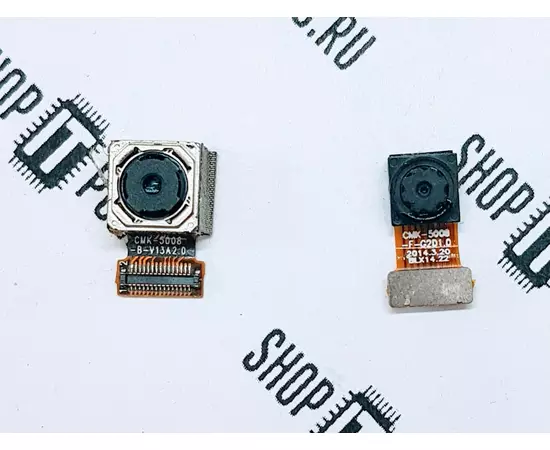 Камеры DEXP Ixion X250:SHOP.IT-PC