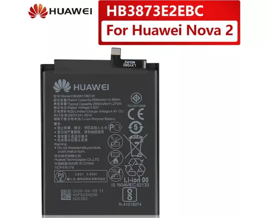 АКБ Huawei Nova 2 Orig.:SHOP.IT-PC