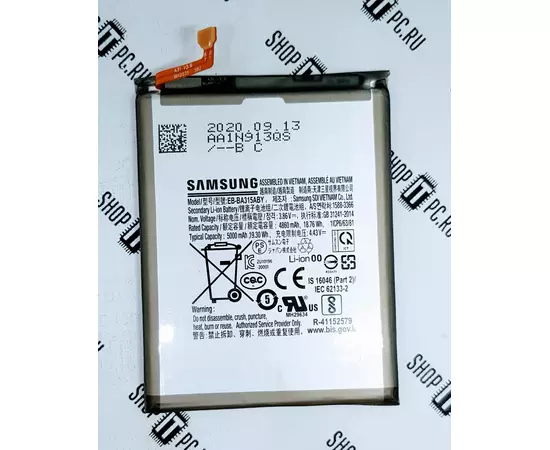 АКБ Samsung Galaxy A31 SM-A315F (EB-BA315ABY) 100% Orig:SHOP.IT-PC