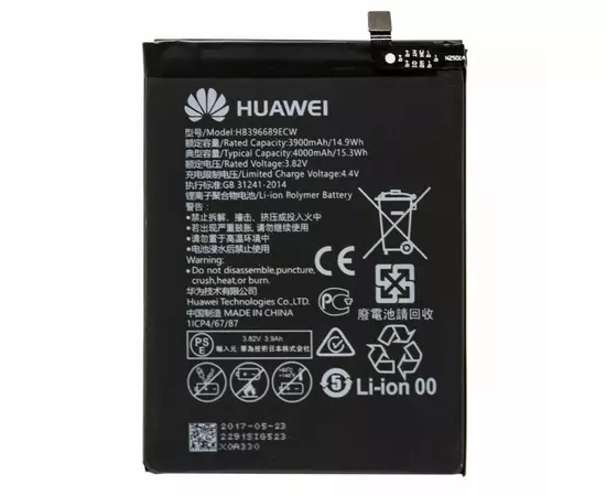 АКБ Huawei HB406689ECW \ HB396689ECW:SHOP.IT-PC