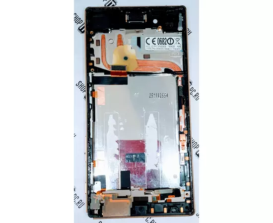 Дисплей + тачскрин в раме Sony Xperia Z5 (E6683) Dual Золотой Б/У:SHOP.IT-PC