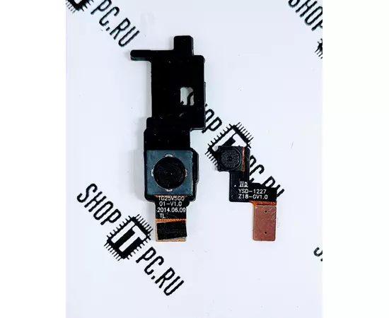 Камеры teXet X-driver Quad TM-4082R:SHOP.IT-PC