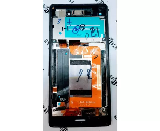 Дисплей + Тачскрин Sony Xperia M4 Aqua E2306(в рамке):SHOP.IT-PC
