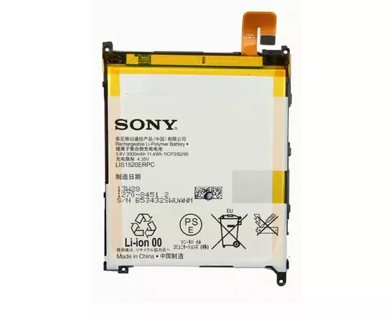 АКБ Sony Xperia Z Ultra:SHOP.IT-PC