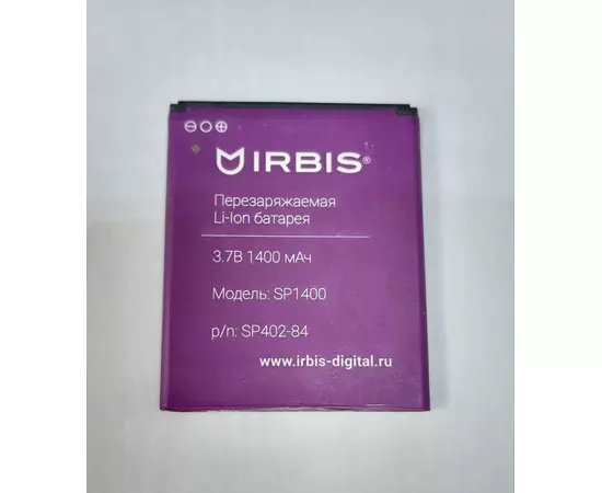 АКБ irbis SP1400 (SP402-84):SHOP.IT-PC