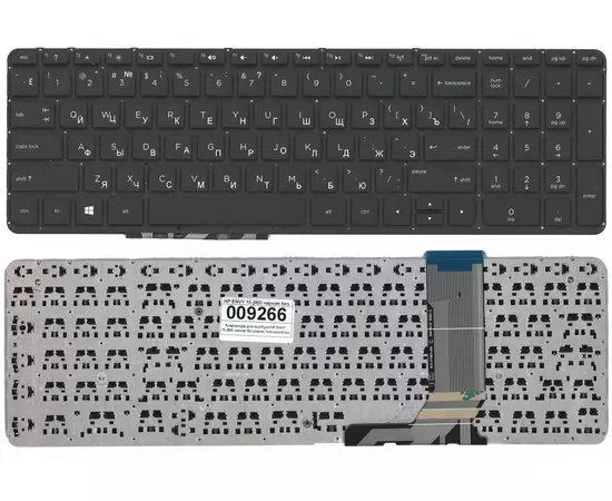 Клавиатура HP 15-j:SHOP.IT-PC