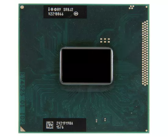 Процессор Intel® Pentium® B970:SHOP.IT-PC