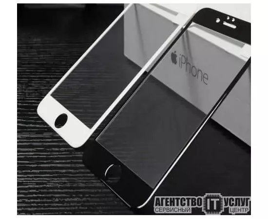 Защитное стекло 3D iPhone 6, 6S белое:SHOP.IT-PC