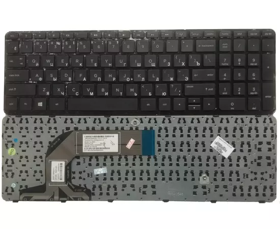 Клавиатура HP 17-e:SHOP.IT-PC