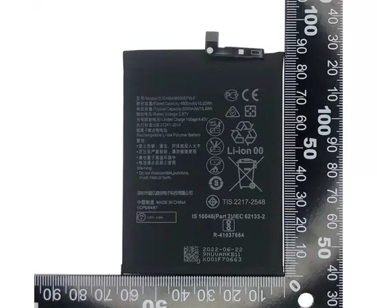 АКБ Huawei Nova Y61 4G EVE-LX9N (HB496590EFW-F) 100% Orig:SHOP.IT-PC