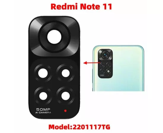 Стекло камеры для Xiaomi Redmi Note 11:SHOP.IT-PC