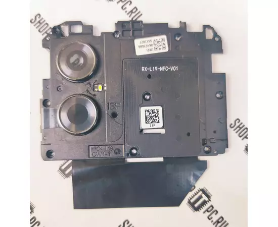 Стекло камеры в сборе Xiaomi Poco M4 5G:SHOP.IT-PC