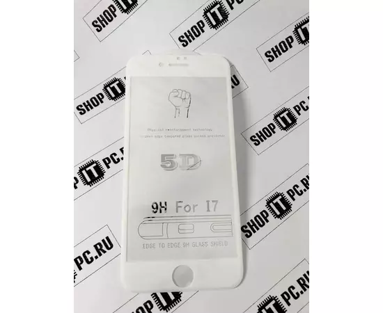 Защитное стекло 3D iPhone 7, 8 белое:SHOP.IT-PC