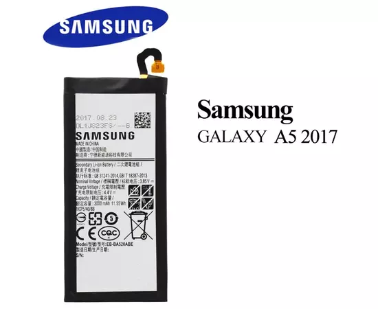 Аккумулятор для Samsung A520 Galaxy A5 (2017) (EB-BA520ABE):SHOP.IT-PC