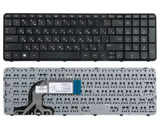 Клавиатура HP 15-E:SHOP.IT-PC