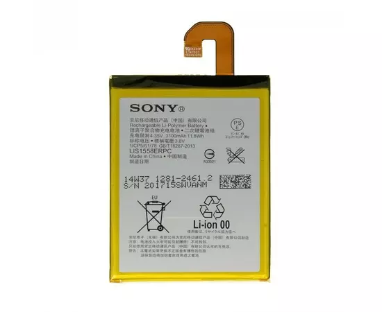 АКБ Sony Xperia Z3 (D6603):SHOP.IT-PC