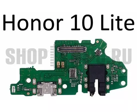 Субплата Honor 10 Lite (HRY-LX1):SHOP.IT-PC