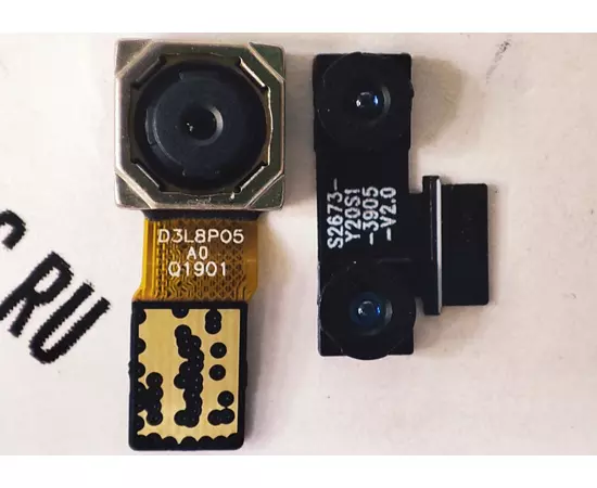 Камеры тыловые Black Fox B9 Fox (BMM441A):SHOP.IT-PC