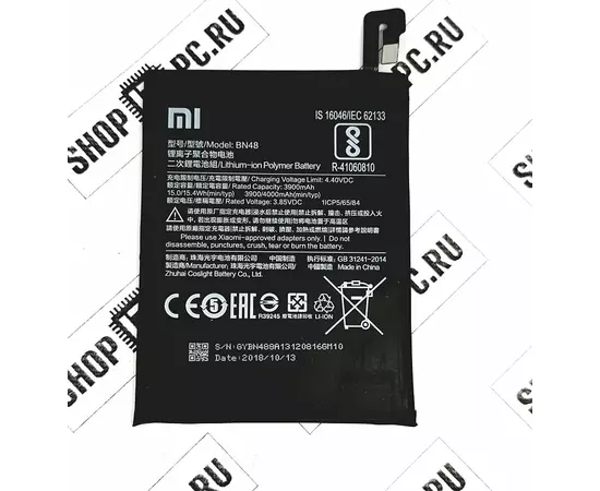 АКБ Xiaomi Redmi Note 6 Pro (BN48):SHOP.IT-PC