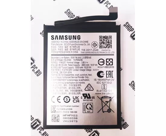 АКБ Samsung SM-A035F Galaxy A03 (HQ-50SD):SHOP.IT-PC