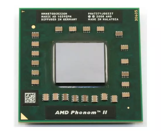 Процессор AMD Phenom II X3 N870:SHOP.IT-PC