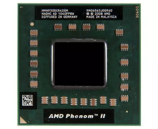 Процессор AMD Phenom II N930:SHOP.IT-PC