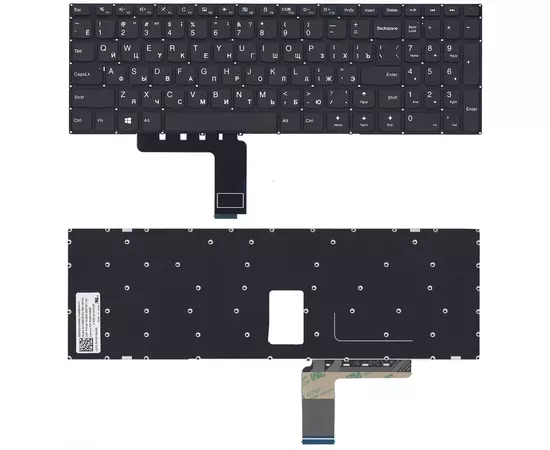 Клавиатура Lenovo 110-15ACL:SHOP.IT-PC