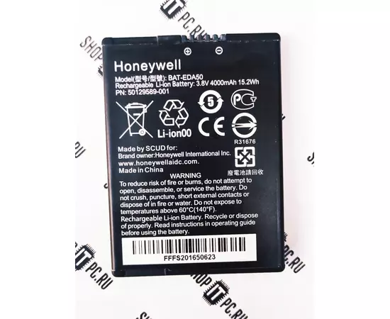 АКБ для Honeywell ScanPal Eda51 (BAT-EDA50) Orig.:SHOP.IT-PC