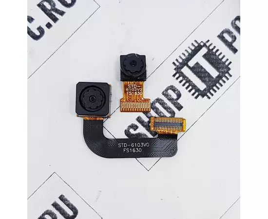 Камеры Fly FS509 Nimbus 9:SHOP.IT-PC