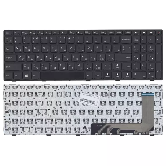 Клавиатура Lenovo V110-15:SHOP.IT-PC