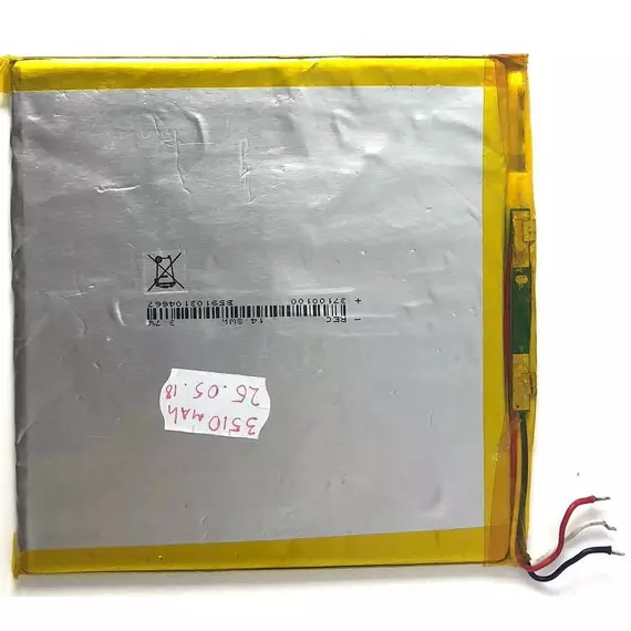 АКБ универсальная 3,7V 3710 mAh 99mm x 100mm:SHOP.IT-PC