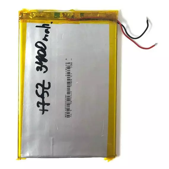 АКБ универсальная 3,7V 3400 mAh 73mm x 104mm:SHOP.IT-PC