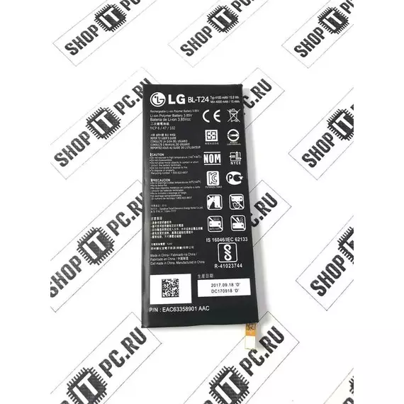 АКБ LG K220ds X Power:SHOP.IT-PC