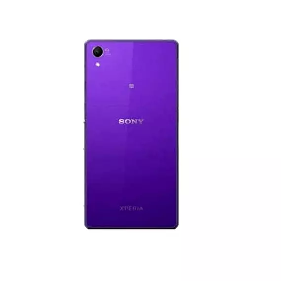 Задняя крышка SONY XPERIA Z1 (C6903) ФИОЛЕТОВАЯ:SHOP.IT-PC