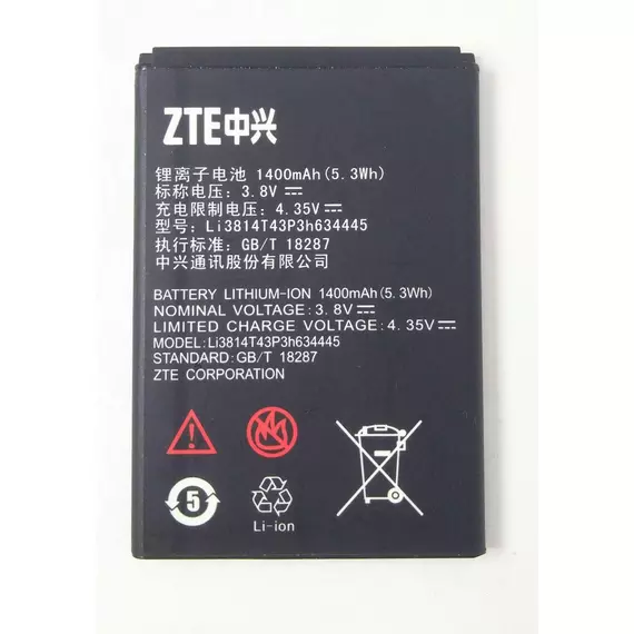 АКБ ZTE V815W 1200 mAh:SHOP.IT-PC