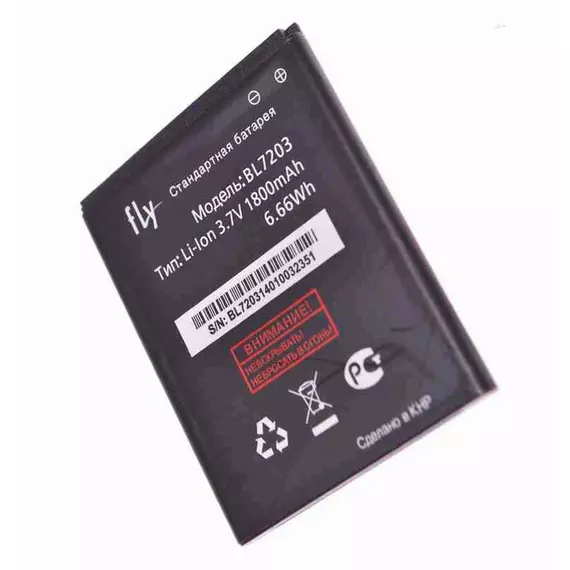 АКБ FLY BL7203 телефона IQ4405, IQ4413 1800 mah:SHOP.IT-PC