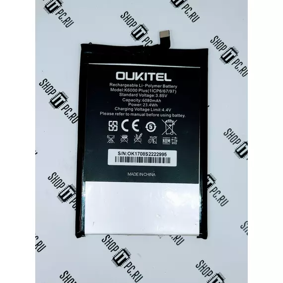 АКБ OUKITEL K6000 Plus:SHOP.IT-PC