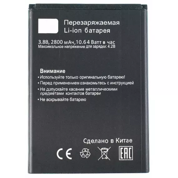 АКБ BQ-4583 Fox Power:SHOP.IT-PC