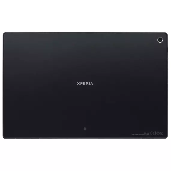 Крышка Sony Xperia Tablet Z:SHOP.IT-PC