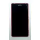 Дисплей + Тачскрин Sony Xperia Z3 Compact D5803 черный:SHOP.IT-PC